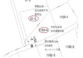 群馬県伊勢崎市宮子町