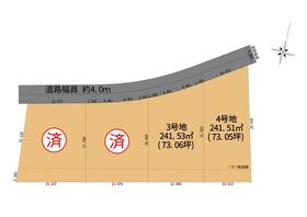 岐阜県関市巾２丁目