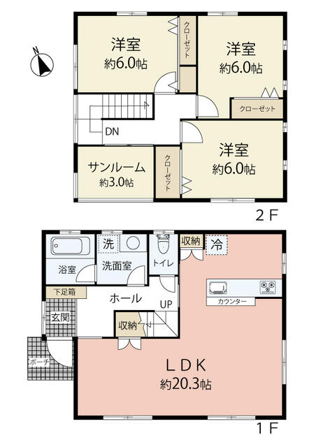house for sale in Yamagata, Yamagata | ¥22,800,000 | 3LDK | Akiyama h…