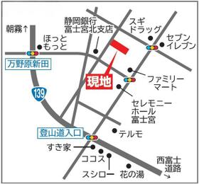 静岡県富士宮市万野原新田