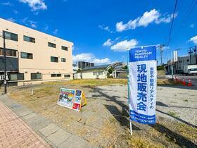 長野県上田市中央２丁目