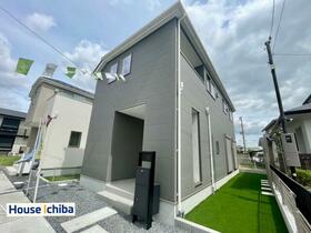 千葉県市原市五井西７丁目