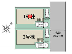 千葉県千葉市美浜区磯辺１丁目