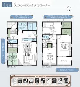 千葉県船橋市夏見台１丁目