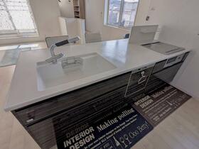 福岡県北九州市八幡西区御開４丁目