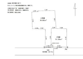 東京都江東区大島３丁目