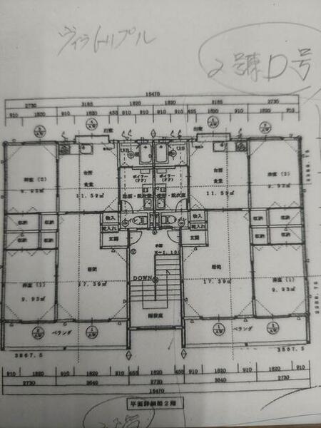 apartment 青森県三沢市大津１丁目
大津の賃貸情報を見る
物件地図