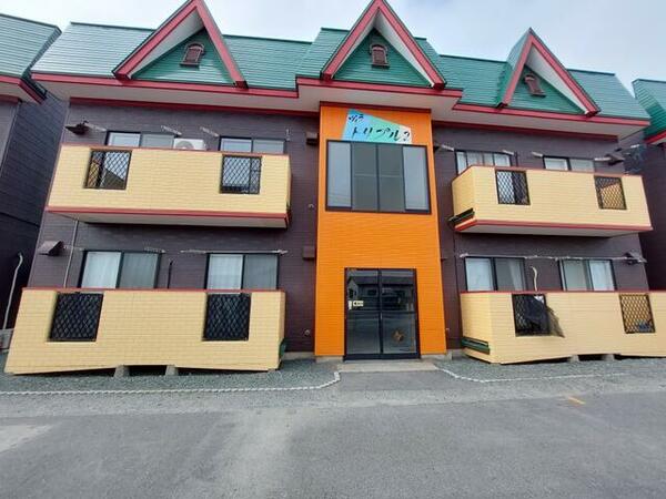 apartment 青森県三沢市大津1丁目
大津の賃貸情報を見る
物件地図