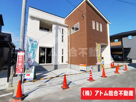 福岡県久留米市高良内町