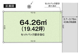 埼玉県川口市大字安行慈林
