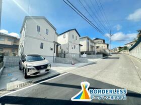 宮城県名取市名取が丘３丁目