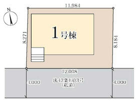 千葉県習志野市実籾６丁目