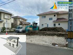 宮城県仙台市宮城野区仙石