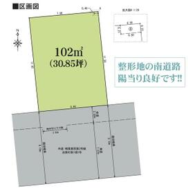 愛知県名古屋市南区天白町３丁目