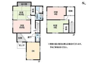 岐阜県岐阜市岩田東１丁目