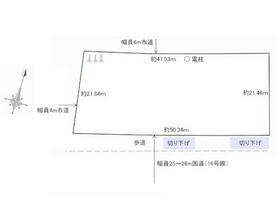 埼玉県春日部市西金野井