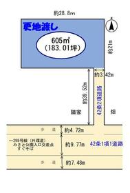 埼玉県三郷市高州２丁目