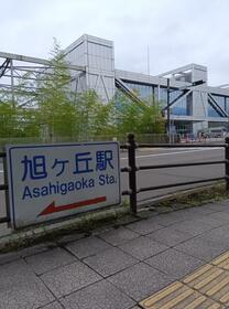 宮城県仙台市青葉区旭ケ丘４丁目