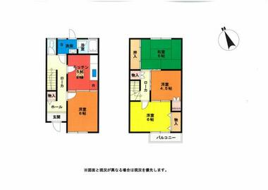 間取り：228056664458