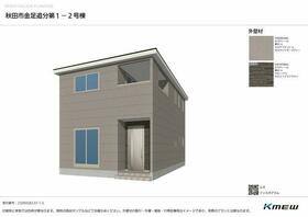 秋田県秋田市金足追分字海老穴