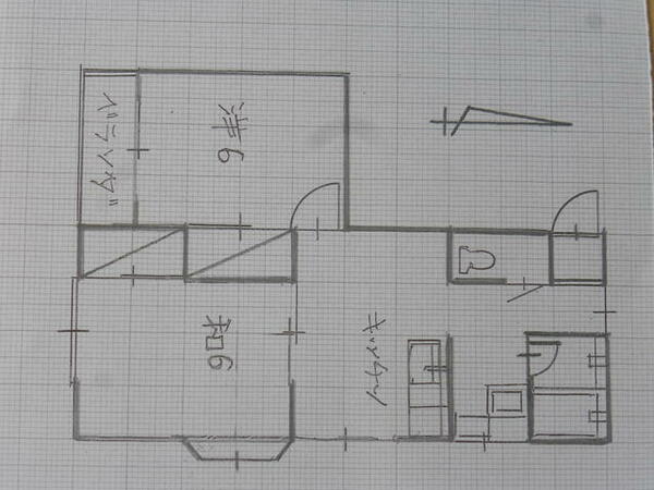 apartment 栃木県日光市吉沢
吉沢の賃貸情報を見る
物件地図
