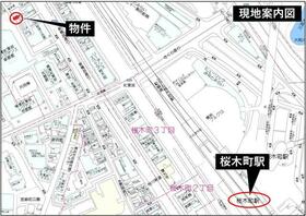 神奈川県横浜市西区花咲町４丁目