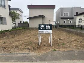 北海道札幌市北区新琴似五条１６丁目