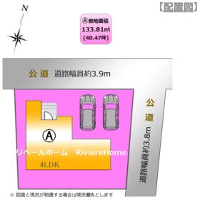 愛知県瀬戸市幡野町