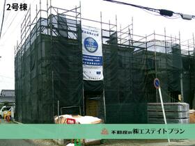 愛知県一宮市今伊勢町本神戸字筋替