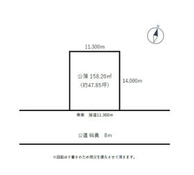 北海道札幌市白石区菊水元町九条２丁目