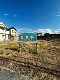 大阪府貝塚市畠中2丁目