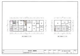秋田県湯沢市川連町字大関下