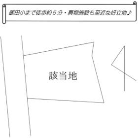 静岡県浜松市中央区飯田町