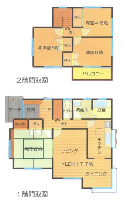 静岡県袋井市の一戸建て | 1498万円 | 4LDK | 209.39m² | Akiyama house finder