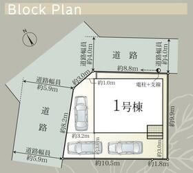 静岡県静岡市葵区住吉町1丁目