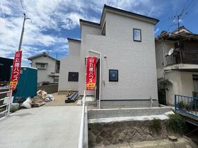 広島県呉市広古新開６丁目