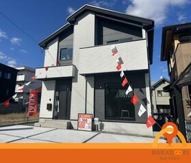 福島県郡山市菜根３丁目