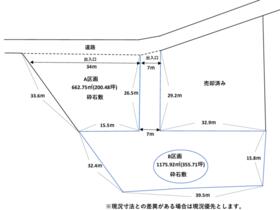 神奈川県海老名市柏ケ谷５丁目