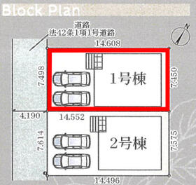 静岡県静岡市清水区船原2丁目