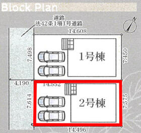 静岡県静岡市清水区船原2丁目