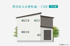 愛知県豊川市大木新町通１丁目