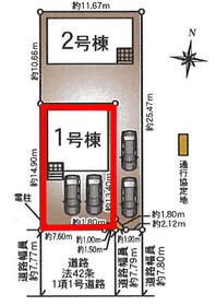 静岡県藤枝市志太5丁目