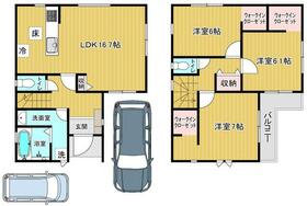 大阪府寝屋川市高柳7丁目