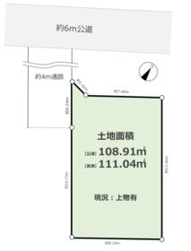神奈川県相模原市中央区横山台２丁目