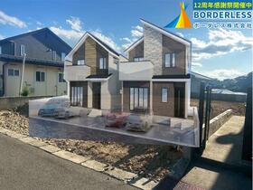 宮城県塩竈市清水沢1丁目