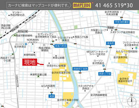 石川県金沢市米泉町6丁目