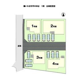 福島県いわき市平中神谷字瀬戸