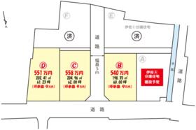 兵庫県養父市八鹿町伊佐