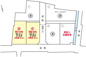 兵庫県養父市八鹿町伊佐