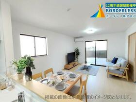 宮城県多賀城市丸山１丁目